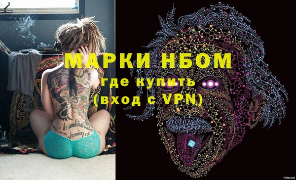 скорость Богданович